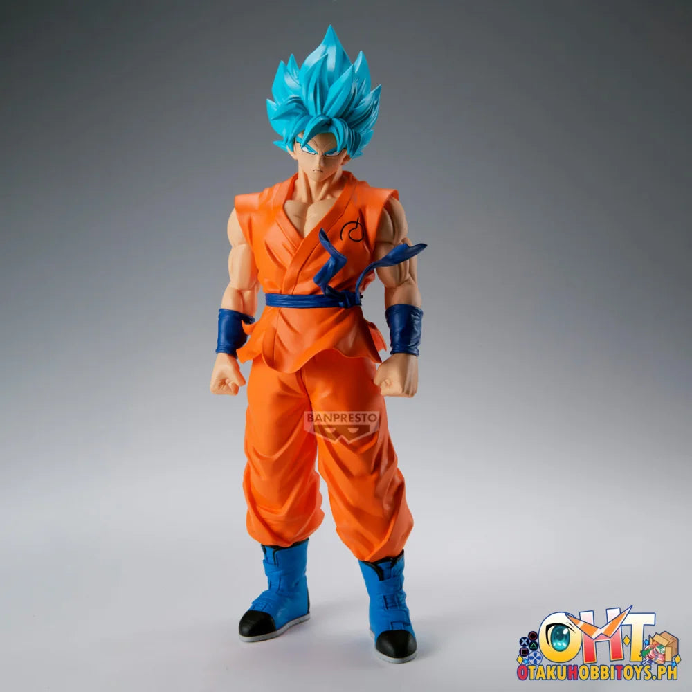 Banpresto Dragon Ball Super Beerus Grandistason Gokuiv (B: Super Saiyan God Super Saiyan Son Goku) - Prize Figure