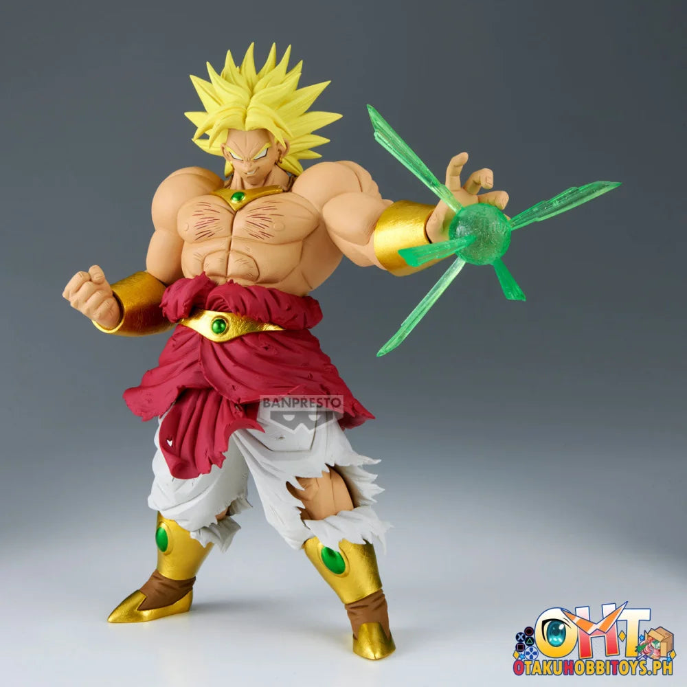 Banpresto Dragon Ball Z Gxmateria Broly Prize Figure