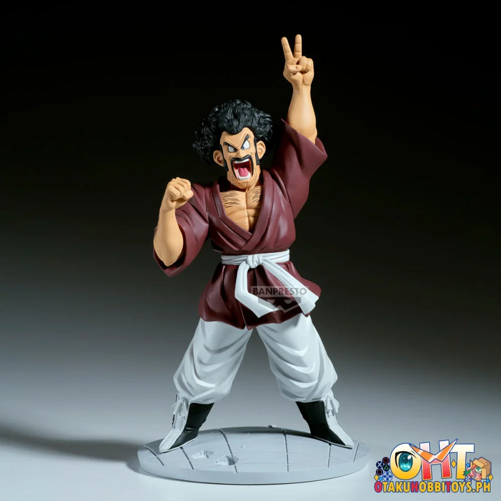 Banpresto Dragon Ball Z History Box Mr. Satan Prize Figure