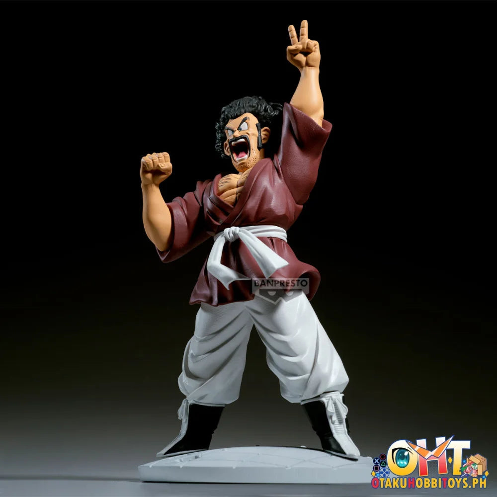 Banpresto Dragon Ball Z History Box Mr. Satan Prize Figure