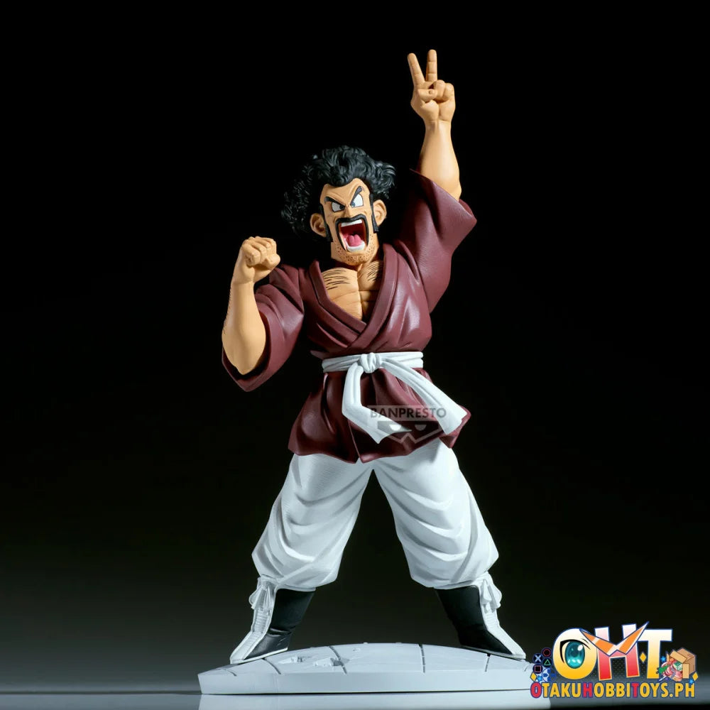 Banpresto Dragon Ball Z History Box Mr. Satan Prize Figure