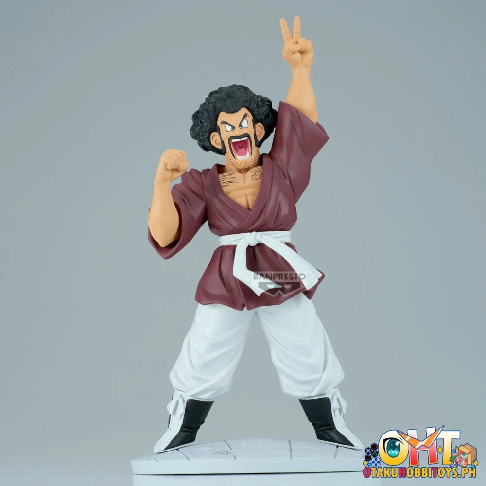 Banpresto Dragon Ball Z History Box Mr. Satan Prize Figure