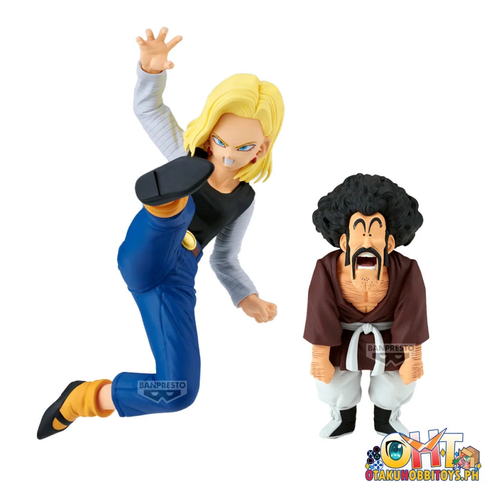 Banpresto Dragon Ball Z Match Makers Android 18 vs Mr. Satan (vs Mighty Mask) Prize Figure