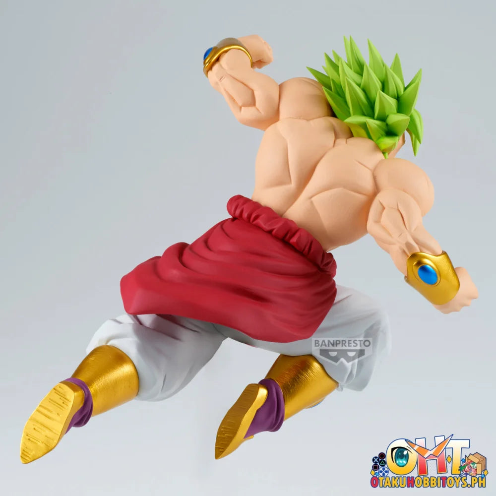 Banpresto Dragon Ball Z Match Makers Broly (vs Saiyan Son Goku) - Prize Figure