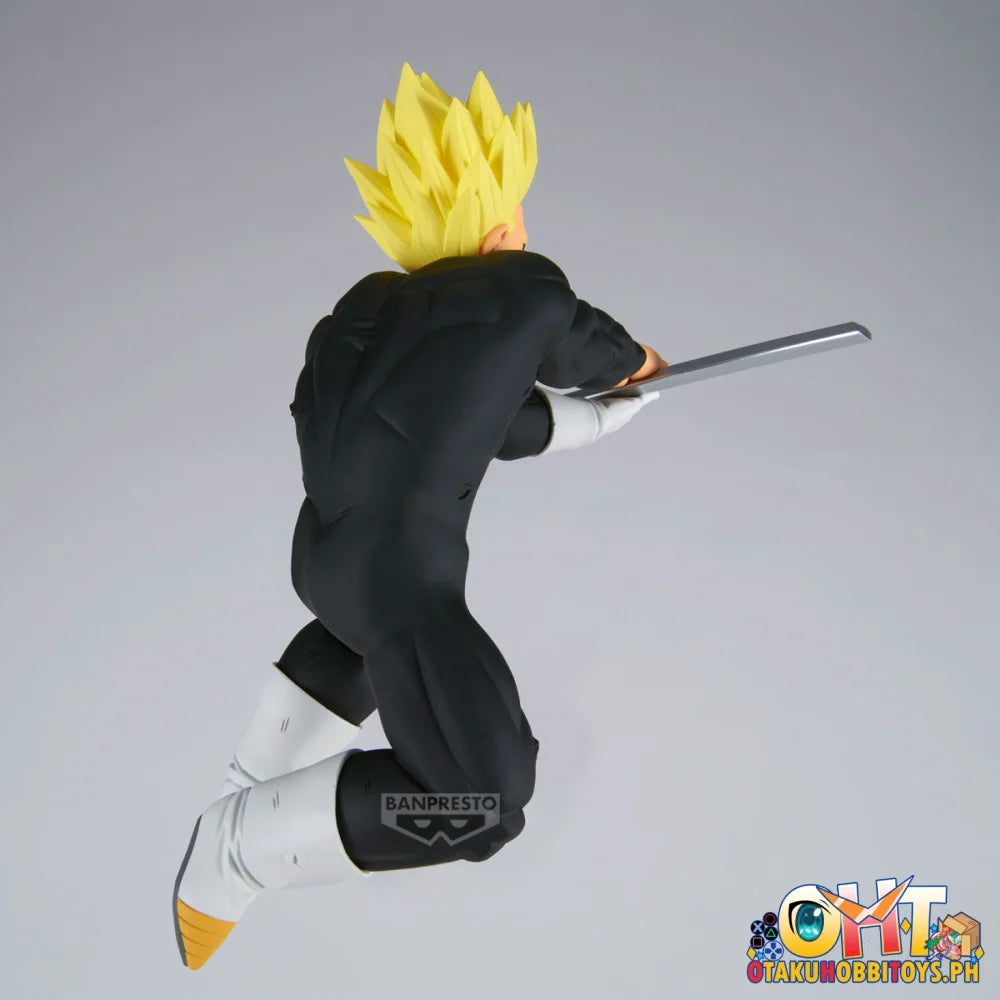 Banpresto Dragon Ball Z Match Makers Dabura~ (vs Super Saiyan Son Gohan) Prize Figure