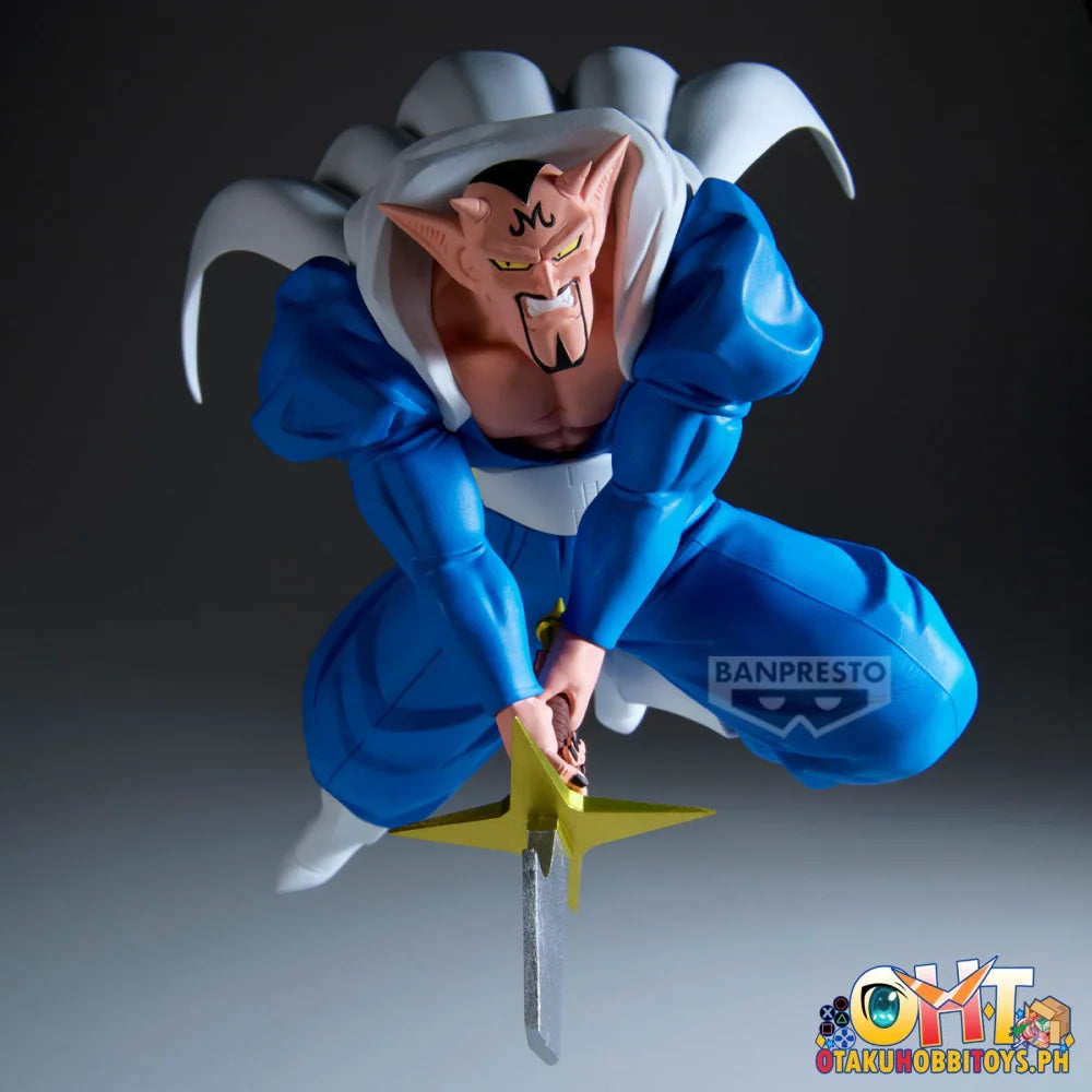 Banpresto Dragon Ball Z Match Makers Super Saiyan Son Gohan~ (vs Dabura) Lookup