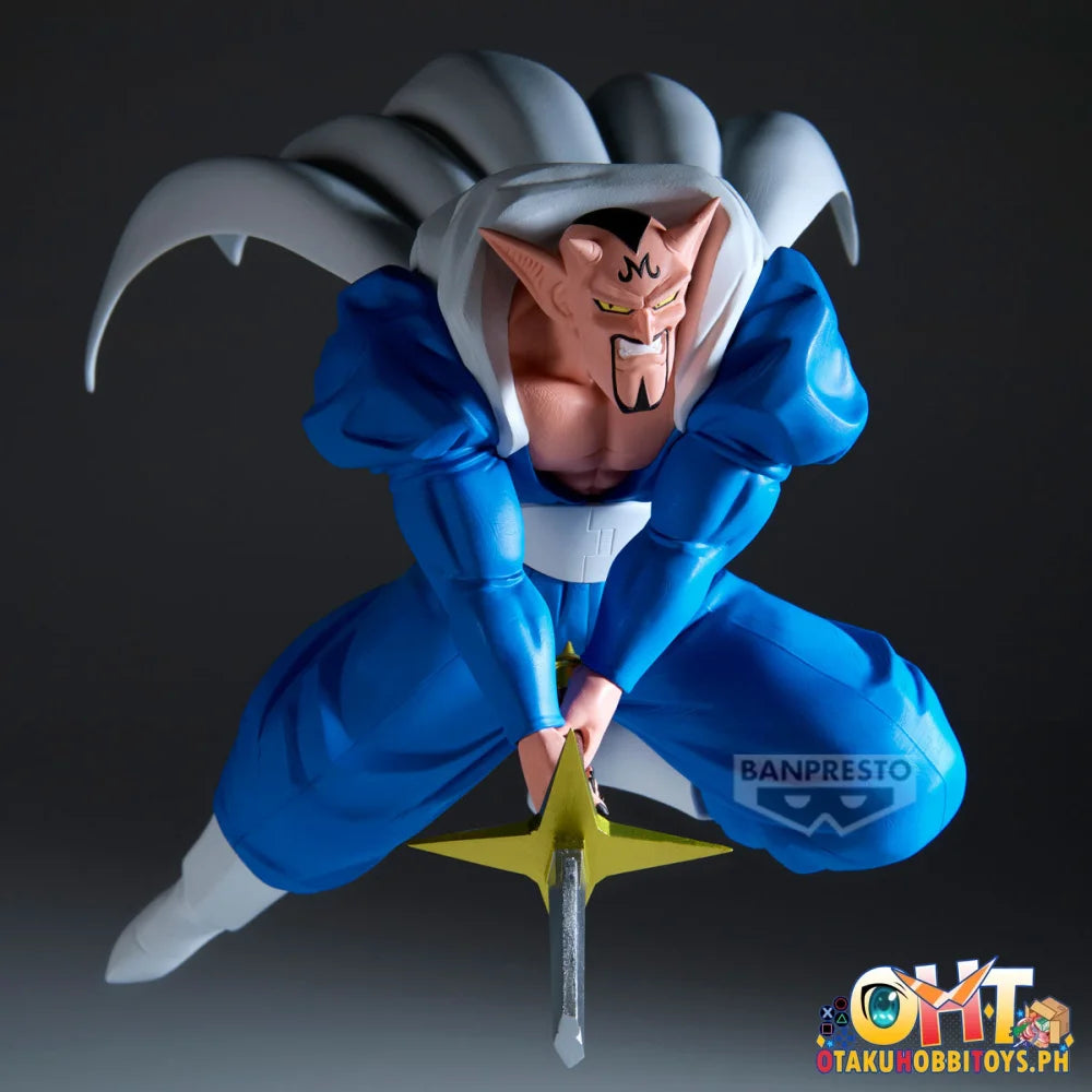 Banpresto Dragon Ball Z Match Makers Super Saiyan Son Gohan~ (vs Dabura) Lookup