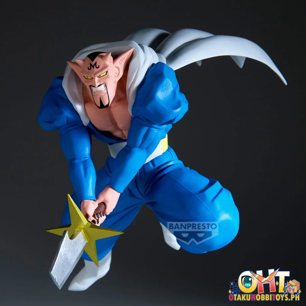Banpresto Dragon Ball Z Match Makers Super Saiyan Son Gohan~ (vs Dabura) Lookup