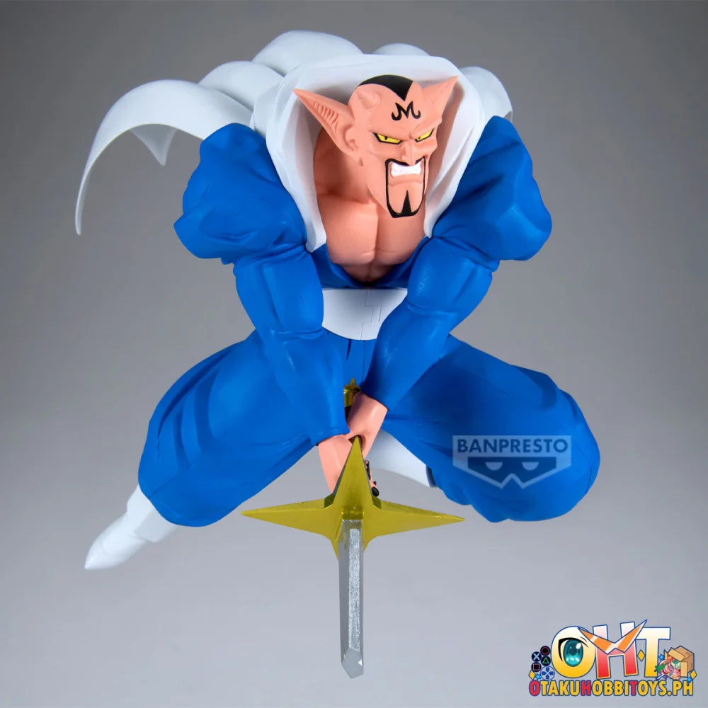 Banpresto Dragon Ball Z Match Makers Super Saiyan Son Gohan~ (vs Dabura) Lookup