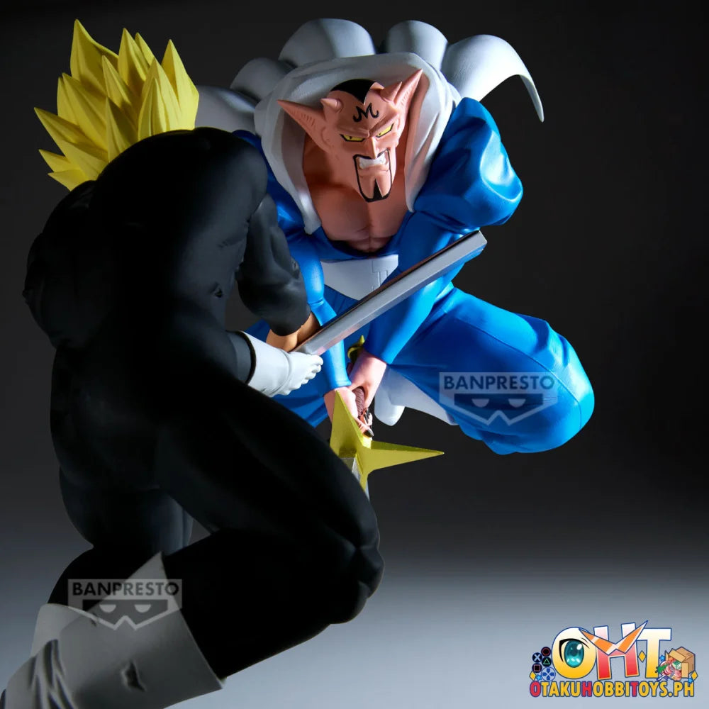 Banpresto Dragon Ball Z Match Makers Super Saiyan Son Gohan~ (vs Dabura) Lookup