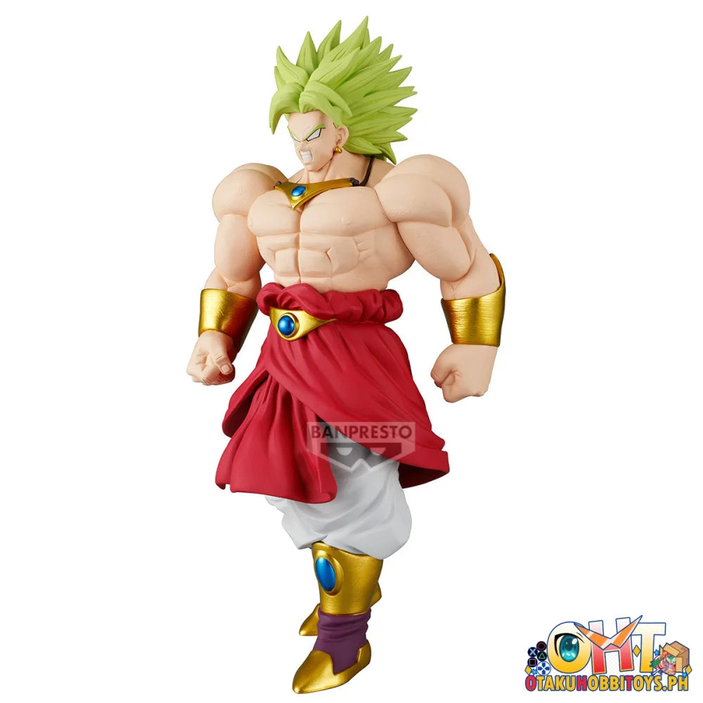 Banpresto Dragon Ball Z Solid Edge Works Broly II Prize Figure