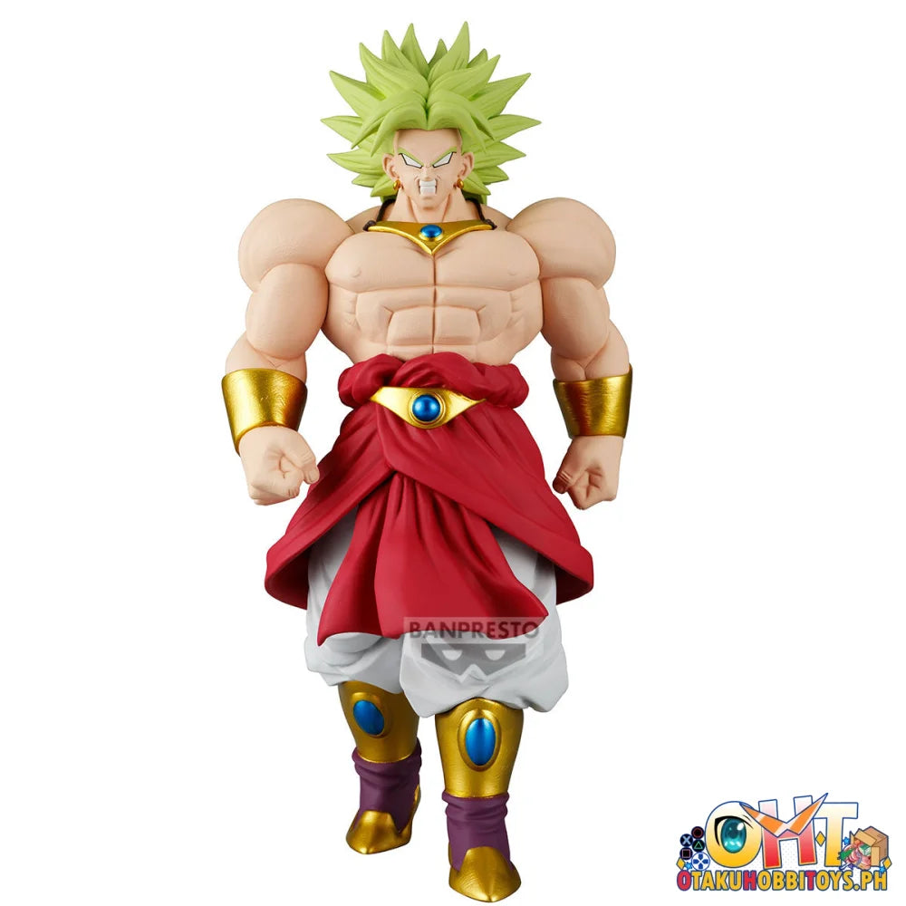 Banpresto Dragon Ball Z Solid Edge Works Broly II Prize Figure