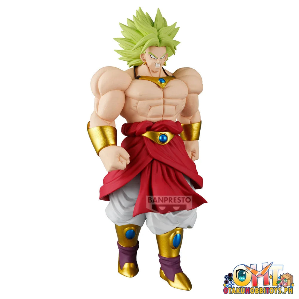 Banpresto Dragon Ball Z Solid Edge Works Broly II Prize Figure