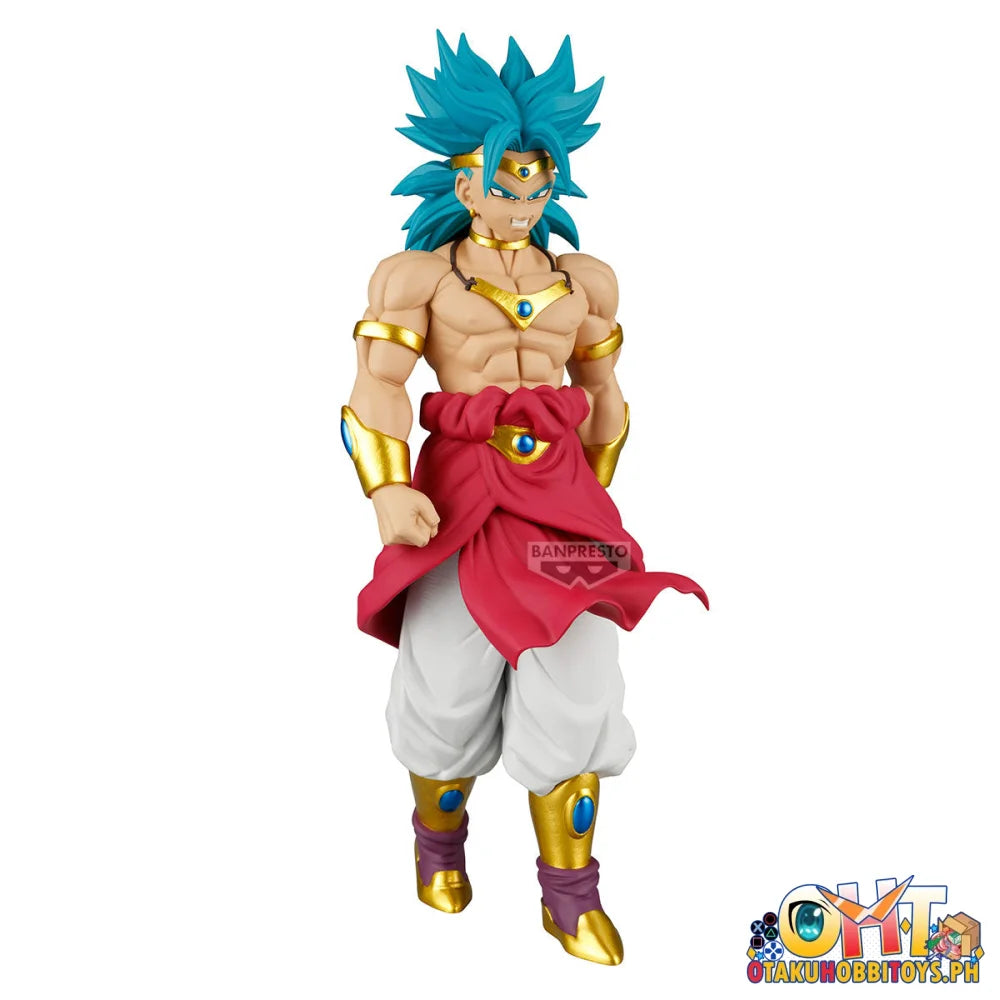 Banpresto Dragon Ball Z Solid Edge Works Broly Prize Figure