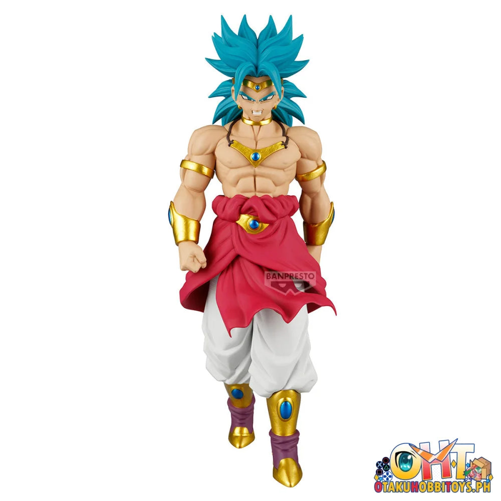 Banpresto Dragon Ball Z Solid Edge Works Broly Prize Figure