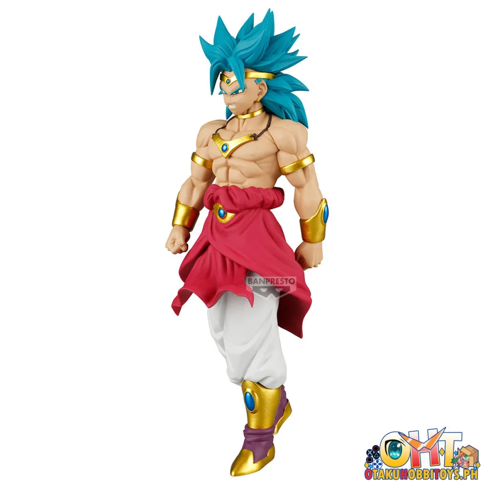 Banpresto Dragon Ball Z Solid Edge Works Broly Prize Figure