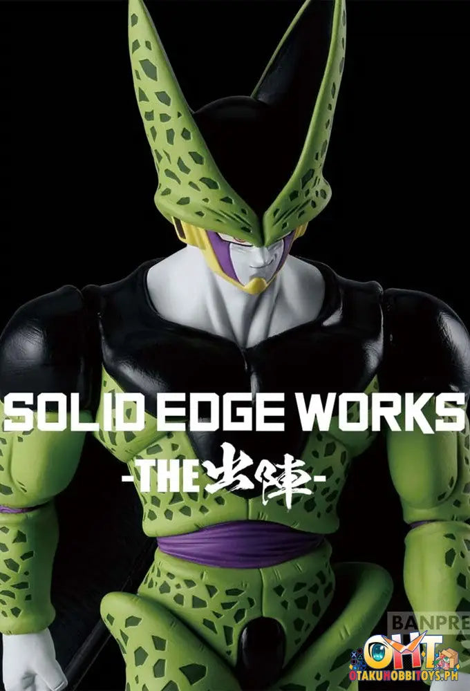 Banpresto Dragon Ball Z Solid Edge Works Cell Prize Figure