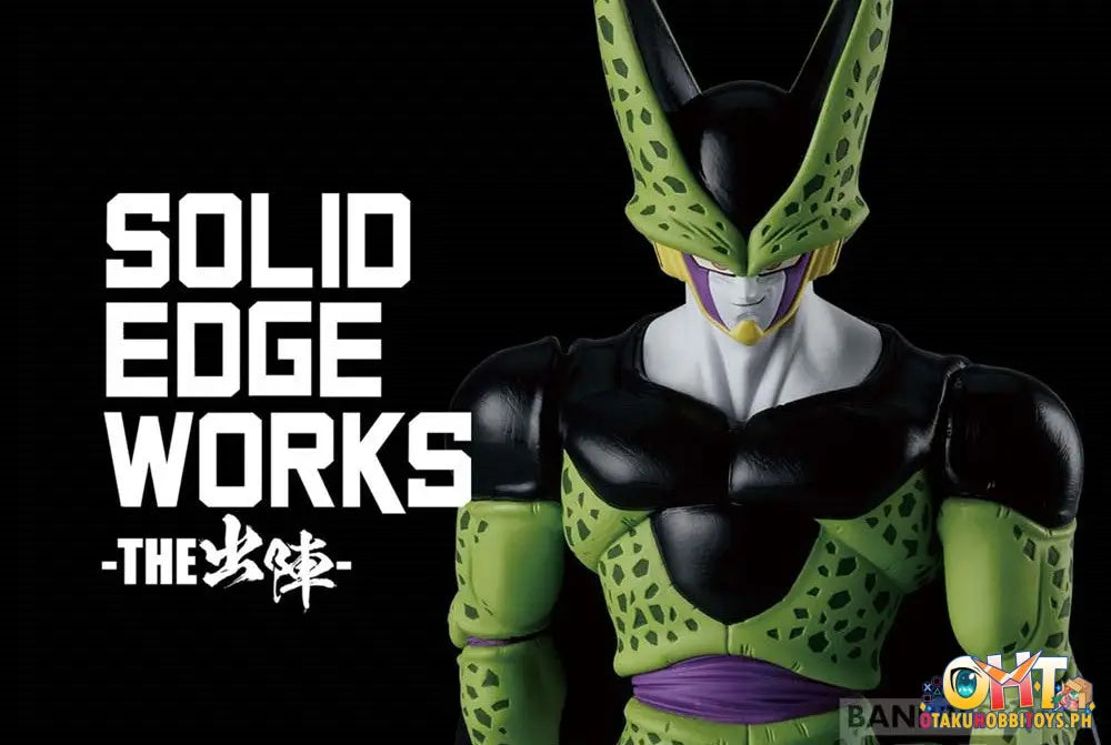 Banpresto Dragon Ball Z Solid Edge Works Cell Prize Figure