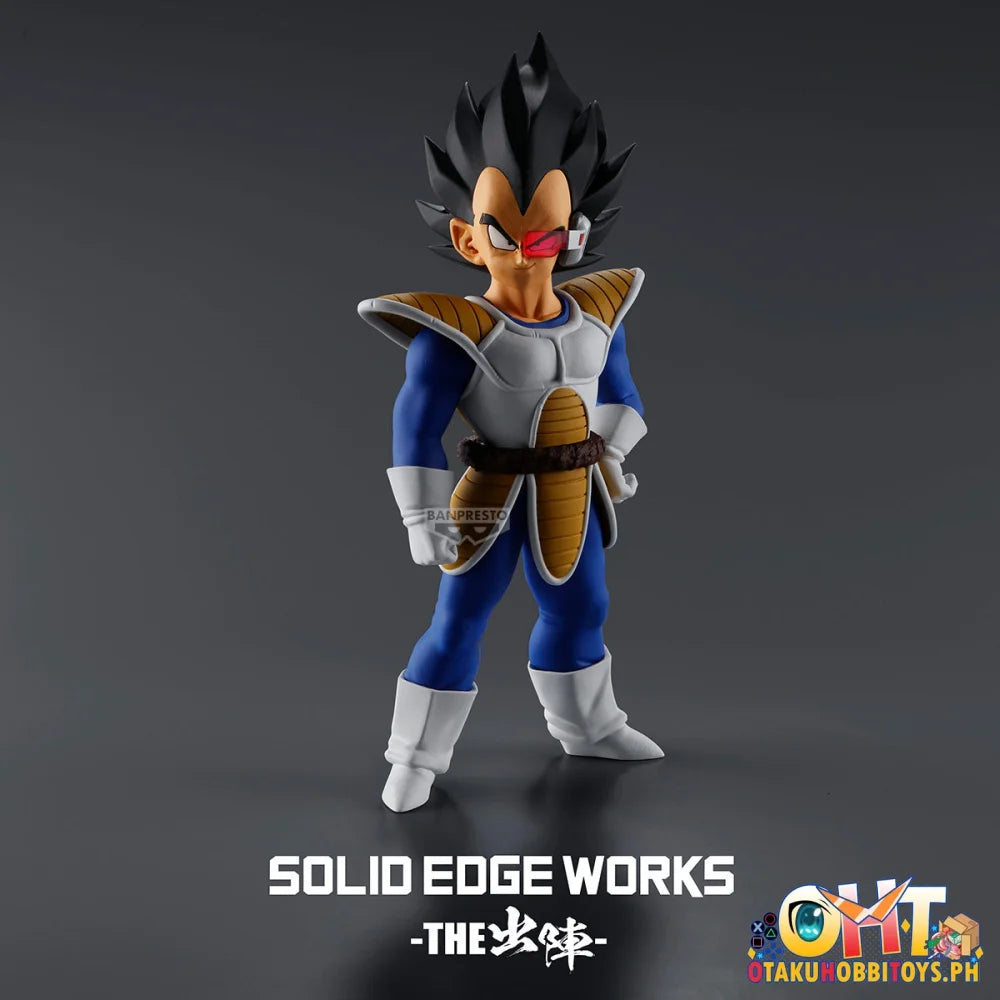 Banpresto Dragon Ball Z Solid Edge Works Vegeta - Prize Figure