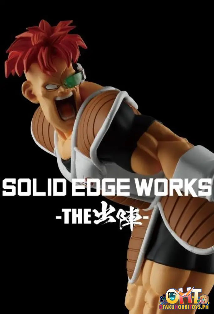 Banpresto Dragon Ball Z Solid Edge Works Vol.20 Recoome Prize Figure