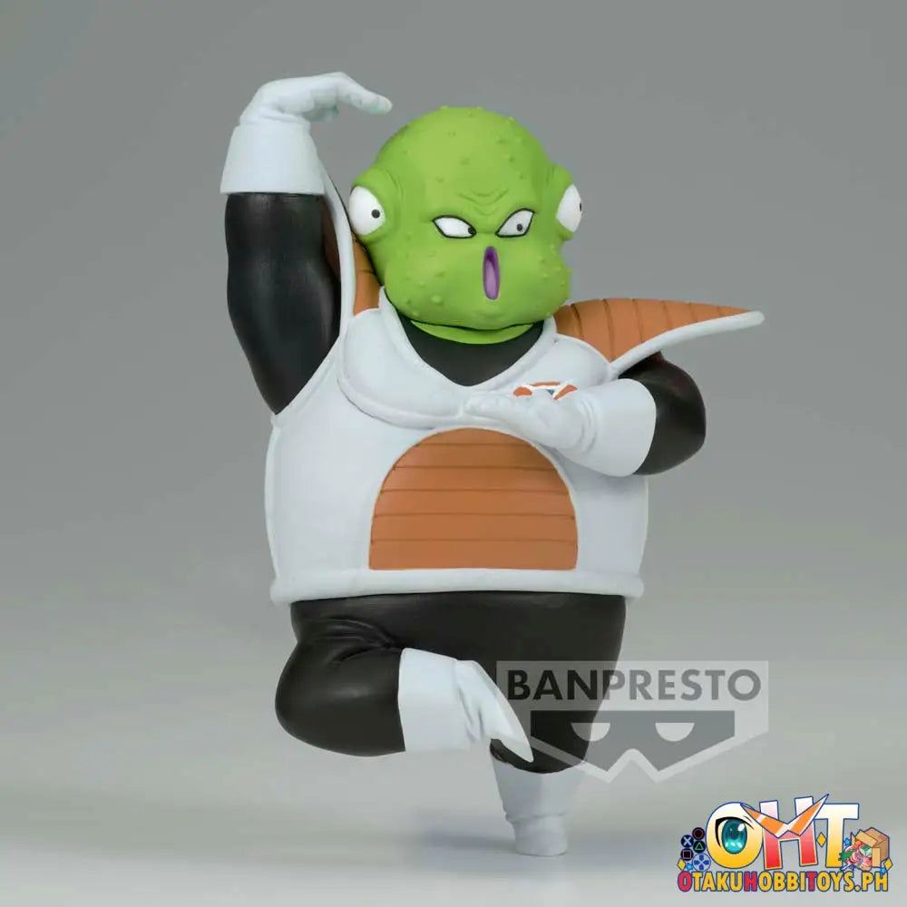 Banpresto Dragon Ball Z Solid Edge Works Vol.21 Guldo Prize Figure