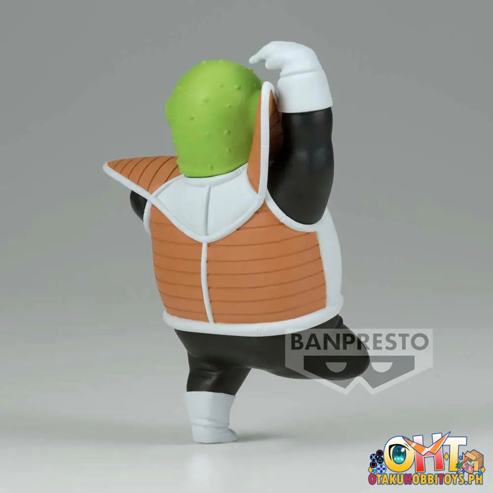 Banpresto Dragon Ball Z Solid Edge Works Vol.21 Guldo Prize Figure