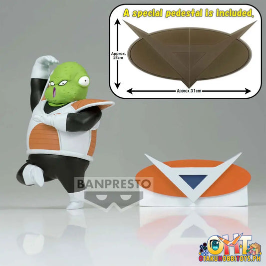 Banpresto Dragon Ball Z Solid Edge Works Vol.21 Guldo Prize Figure