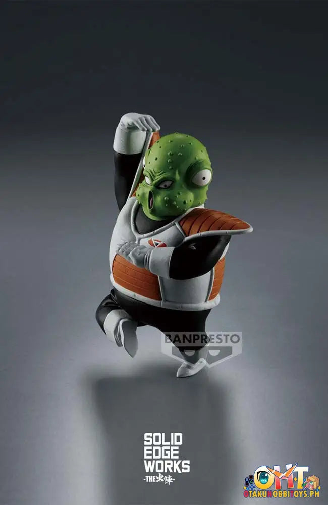 Banpresto Dragon Ball Z Solid Edge Works Vol.21 Guldo Prize Figure