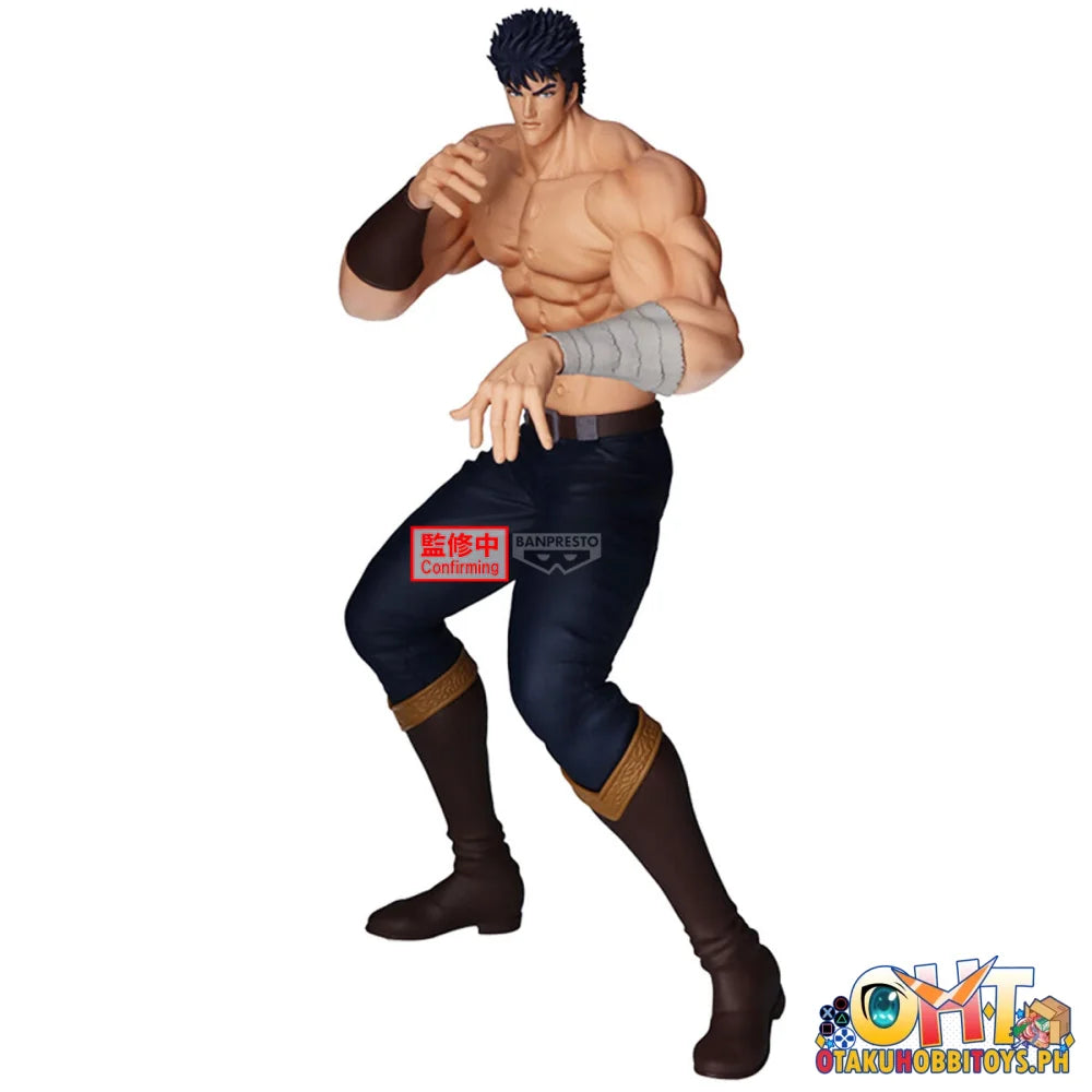 Banpresto Fist of the North Star Grandista-kenshiro- Prize Figure