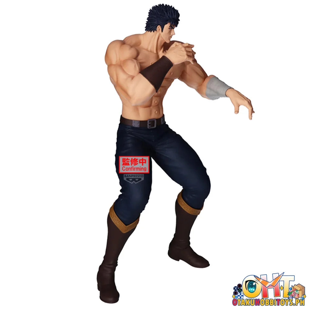Banpresto Fist of the North Star Grandista-kenshiro- Prize Figure