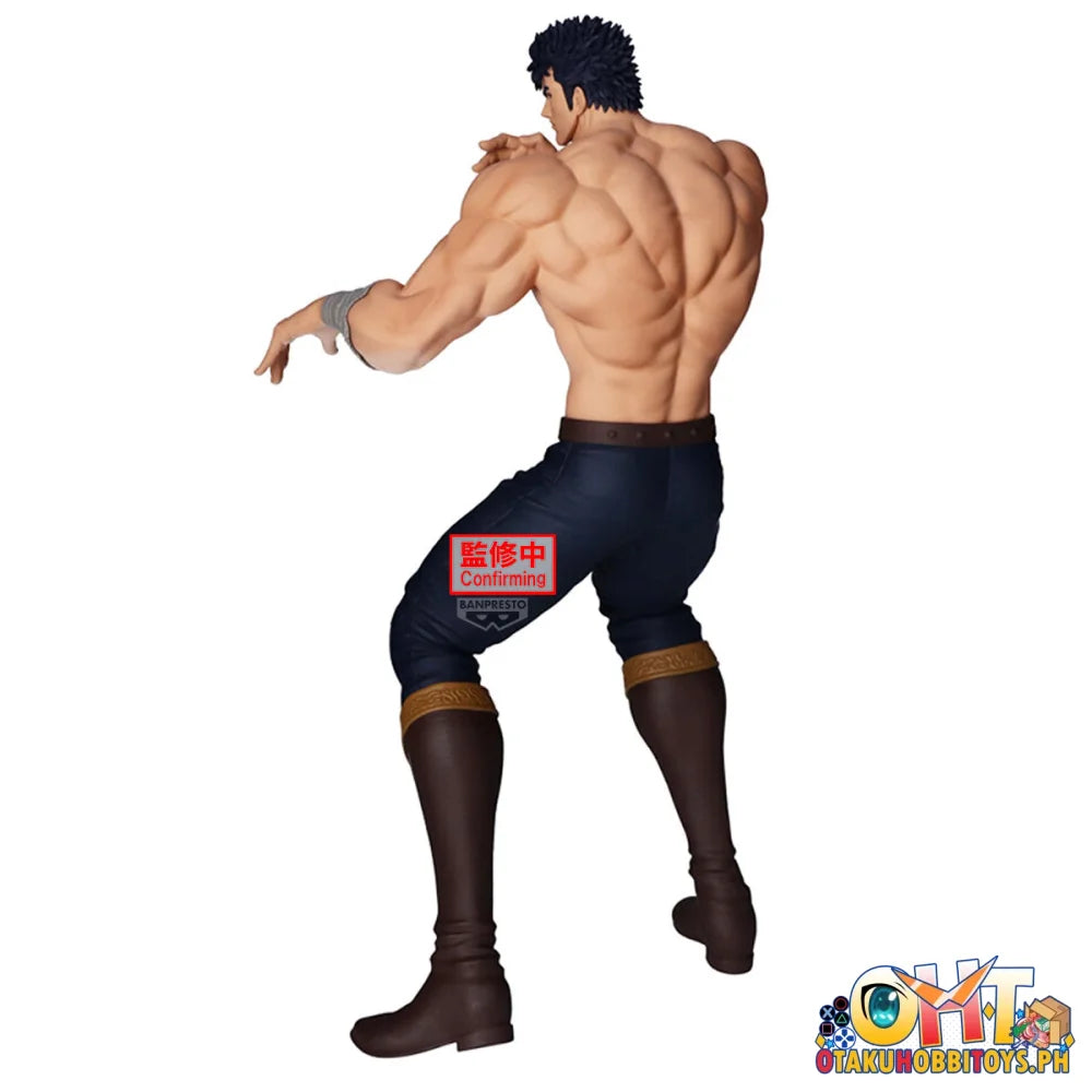 Banpresto Fist of the North Star Grandista-kenshiro- Prize Figure