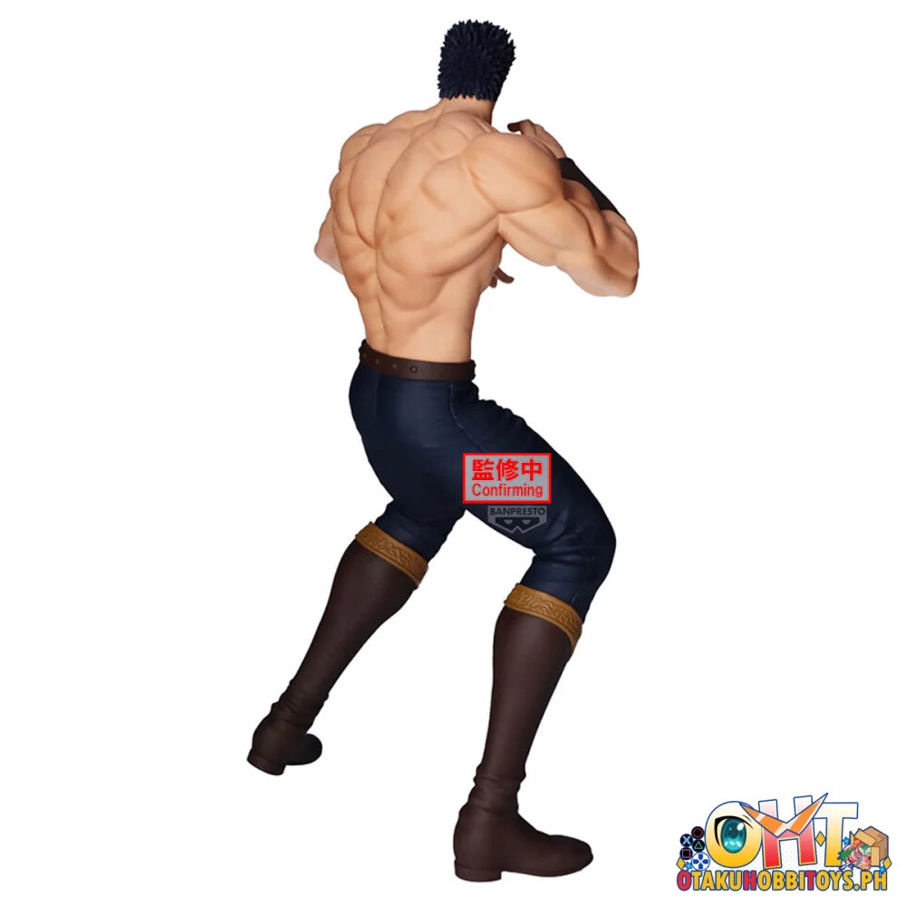 Banpresto Fist of the North Star Grandista-kenshiro- Prize Figure
