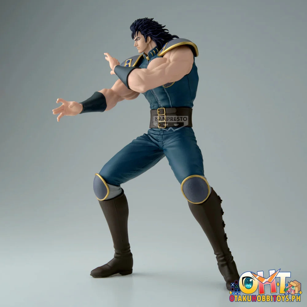 Banpresto Fist of the North Star-grandista-rei- Prize Figure