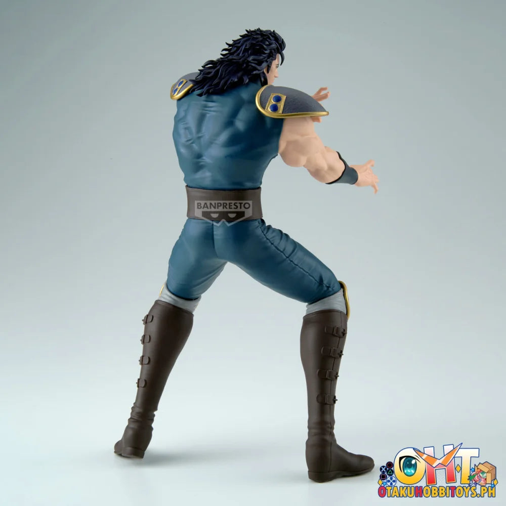 Banpresto Fist of the North Star-grandista-rei- Prize Figure