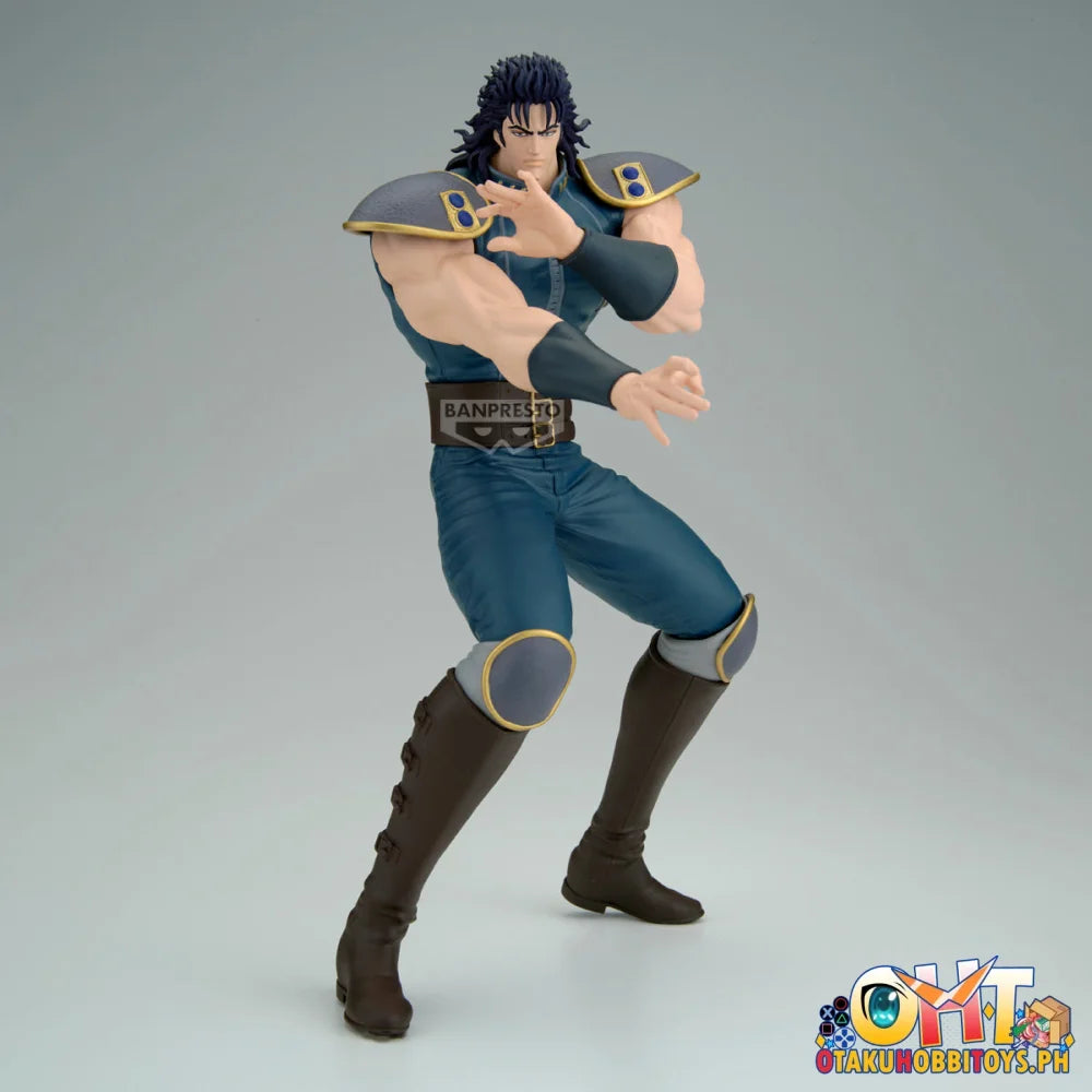 Banpresto Fist of the North Star-grandista-rei- Prize Figure