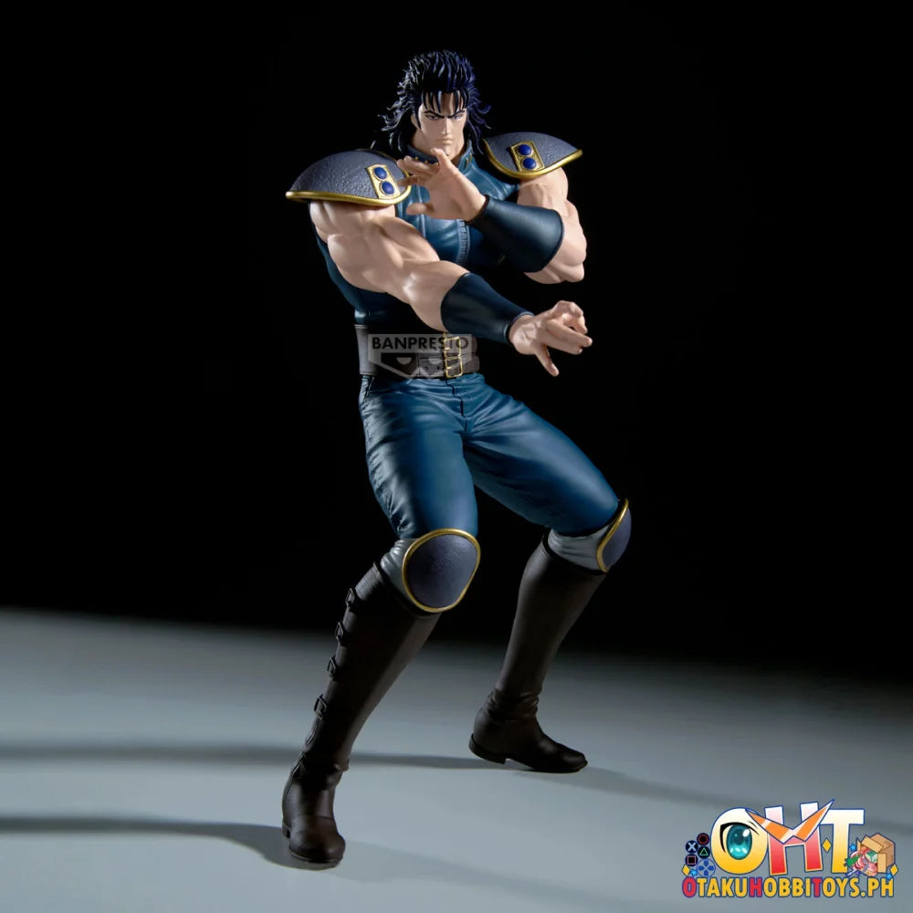 Banpresto Fist of the North Star-grandista-rei- Prize Figure