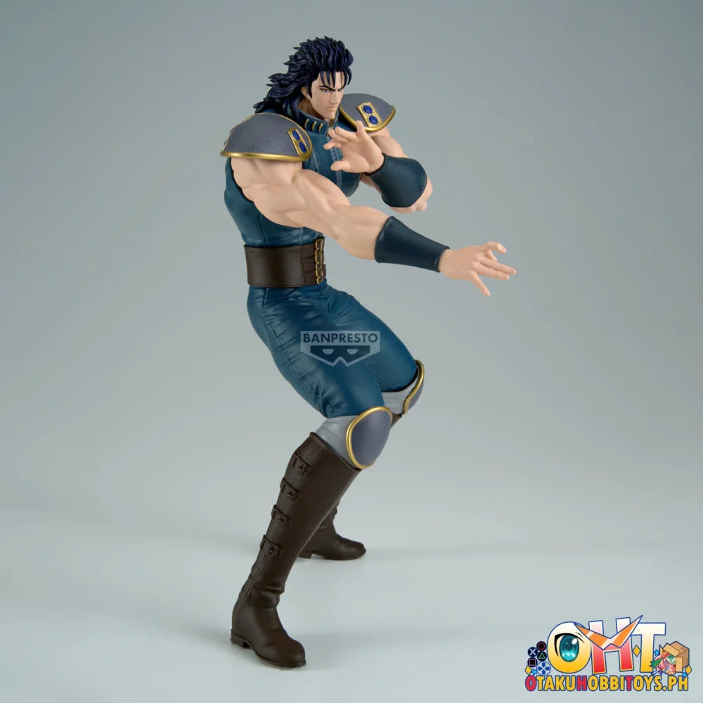 Banpresto Fist of the North Star-grandista-rei- Prize Figure