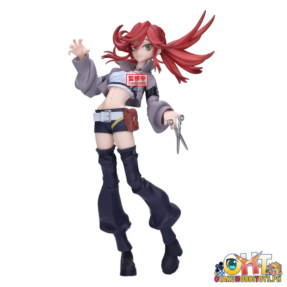 Banpresto Gachiakuta Vibration Stars riyo Prize Figure