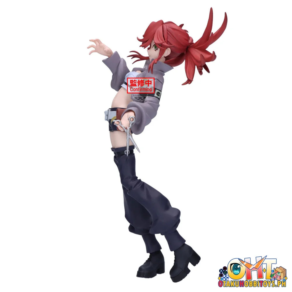 Banpresto Gachiakuta Vibration Stars riyo Prize Figure