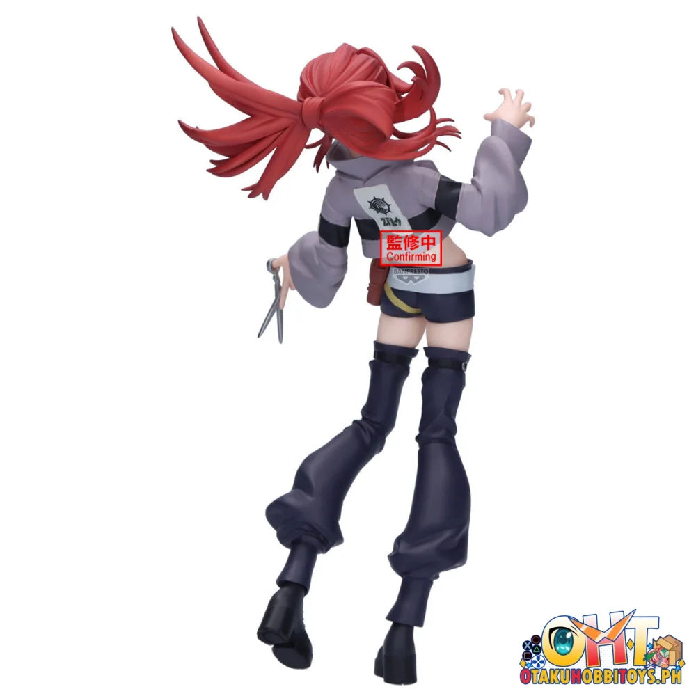 Banpresto Gachiakuta Vibration Stars riyo Prize Figure