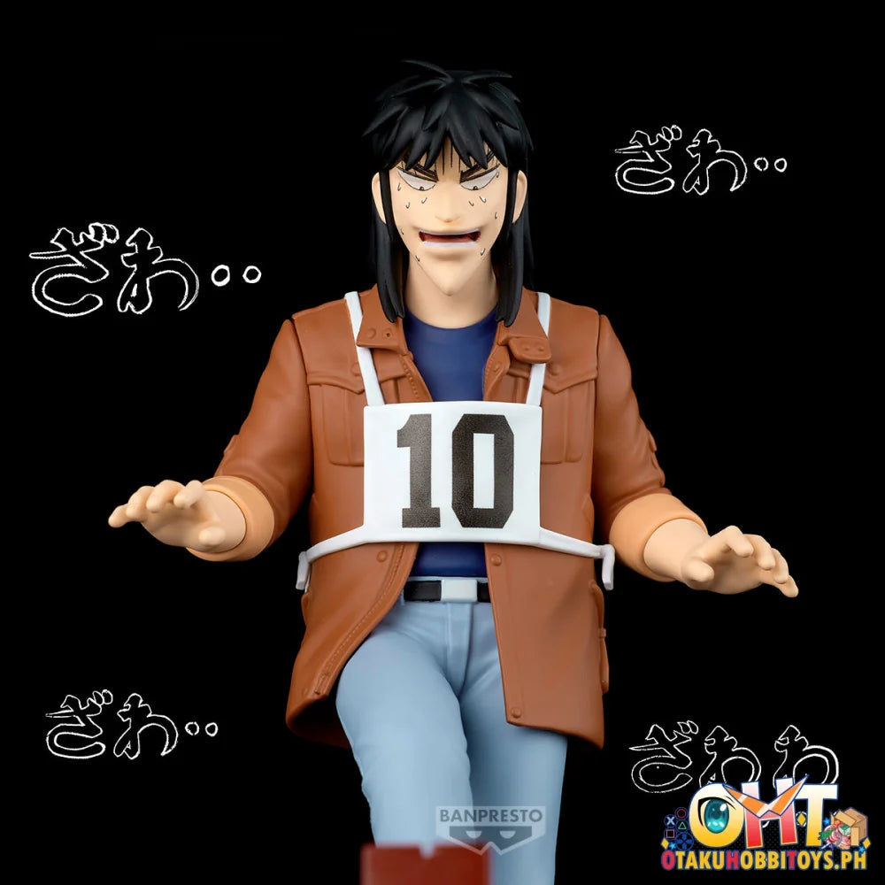 Banpresto Gambling Apocalypse: Kaiji Steel Beam Crossing Figure Prize Figure