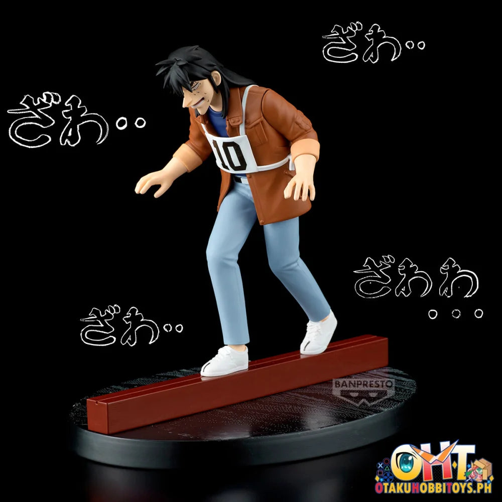Banpresto Gambling Apocalypse: Kaiji Steel Beam Crossing Figure Prize Figure
