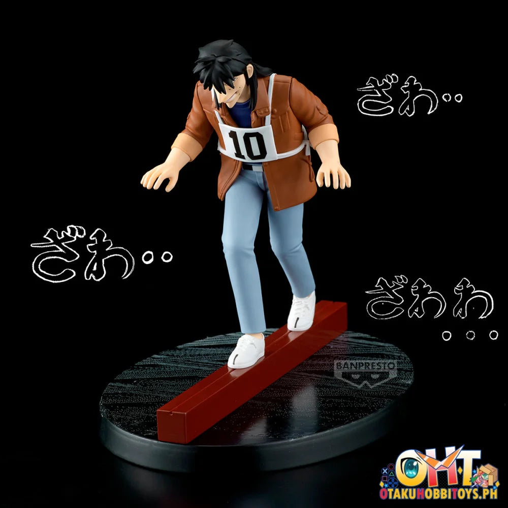 Banpresto Gambling Apocalypse: Kaiji Steel Beam Crossing Figure Prize Figure