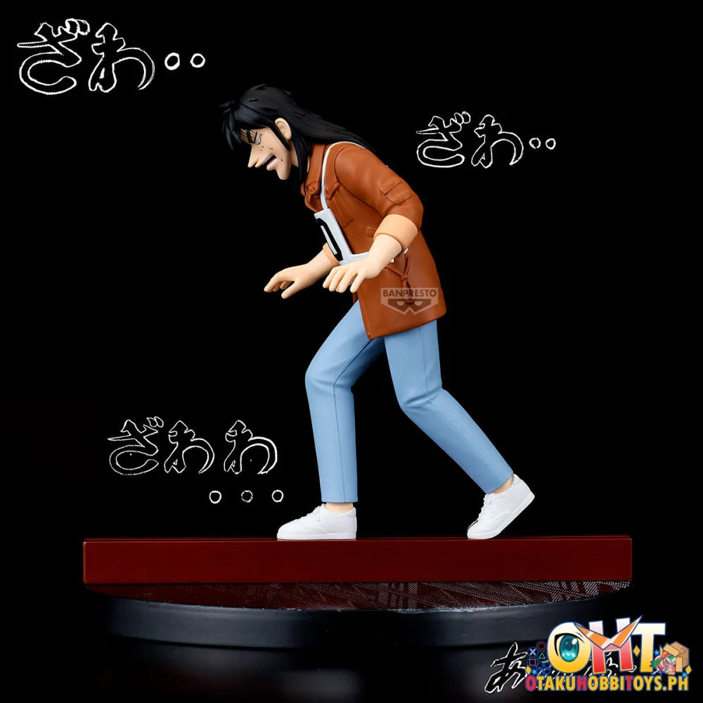 Banpresto Gambling Apocalypse: Kaiji Steel Beam Crossing Figure Prize Figure