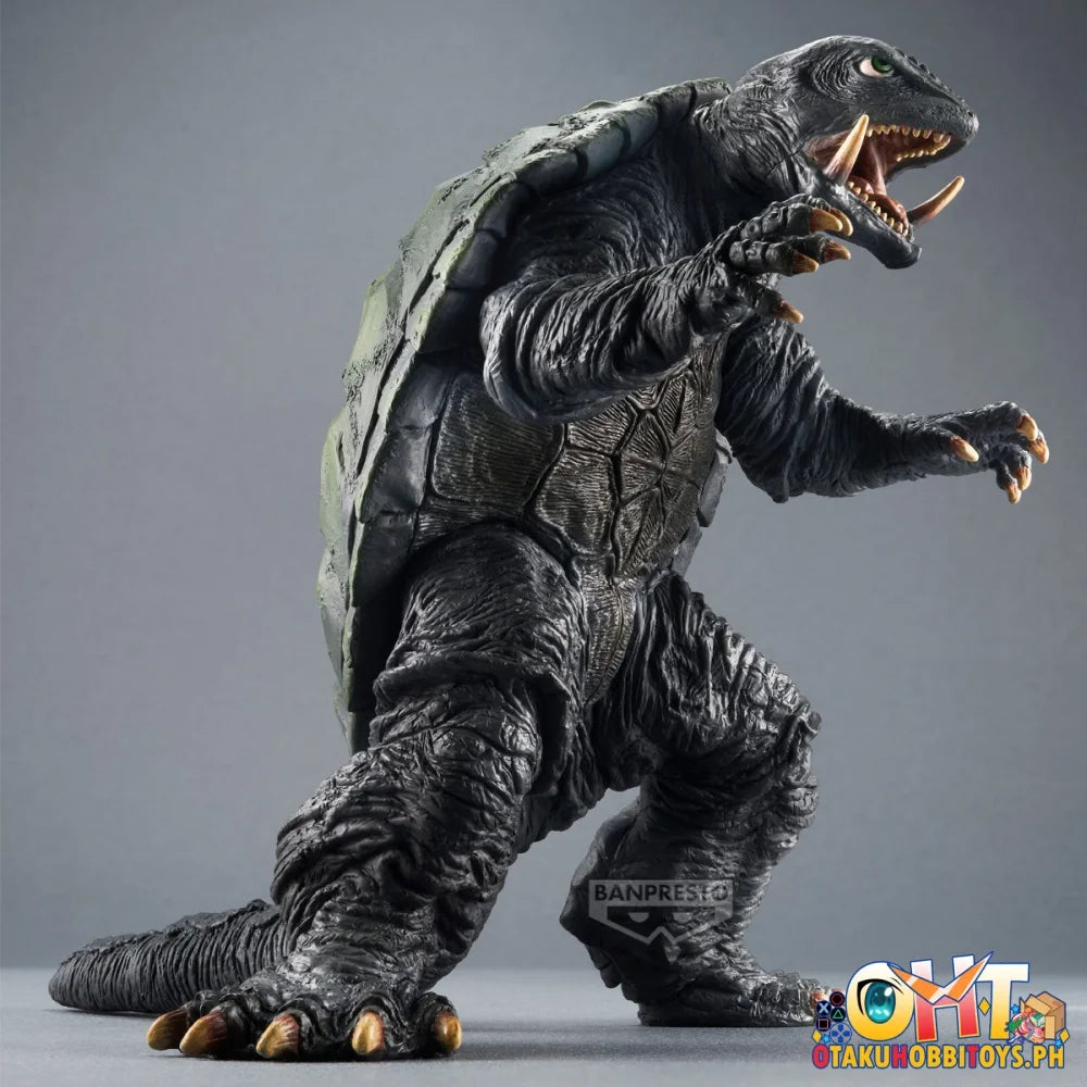 Banpresto Gamera the Guardian of the Universe Monsters Roar Attack Gamera(1995) Prize Figure