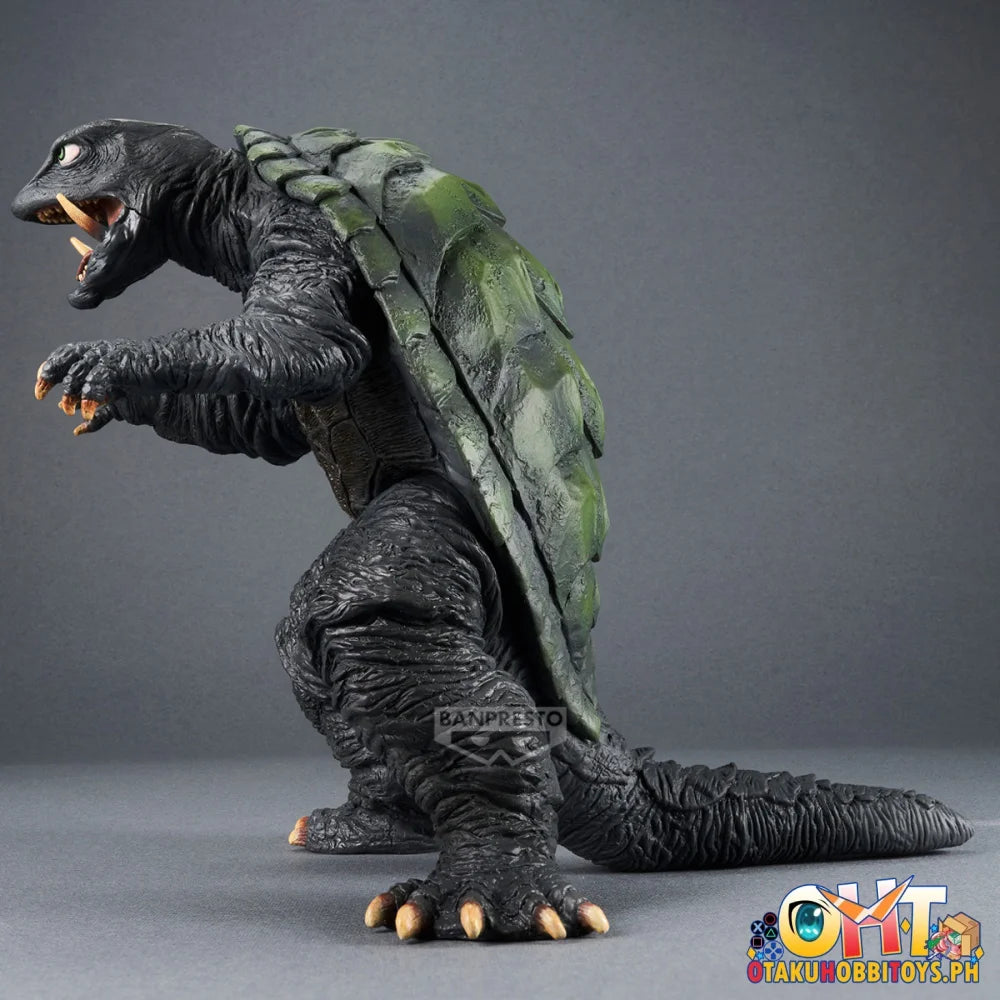 Banpresto Gamera the Guardian of the Universe Monsters Roar Attack Gamera(1995) Prize Figure