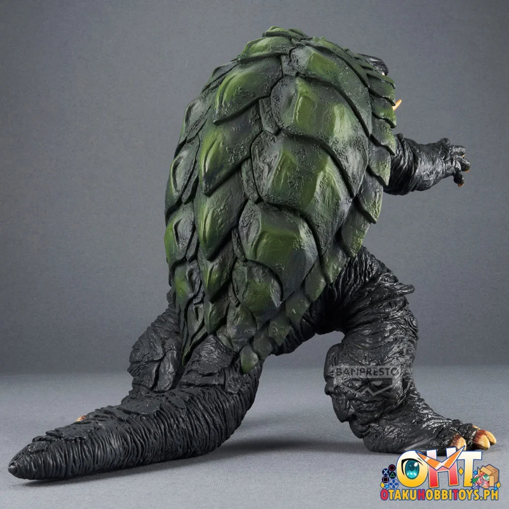 Banpresto Gamera the Guardian of the Universe Monsters Roar Attack Gamera(1995) Prize Figure