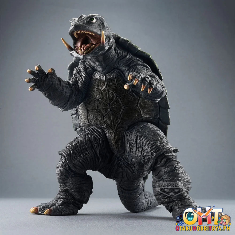 Banpresto Gamera the Guardian of the Universe Monsters Roar Attack Gamera(1995) Prize Figure