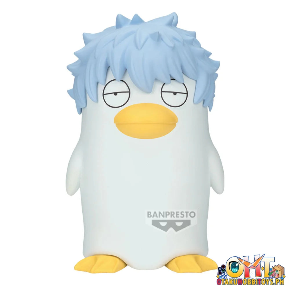 Banpresto Gintama Big Sofvimates-ginzabeth- Prize Figure