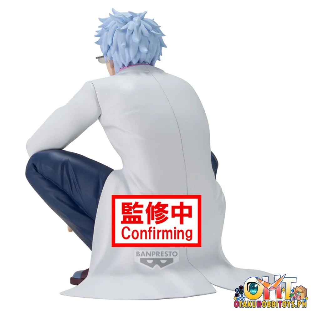 Banpresto Gintama - Mr.ginpachi’s Zany Class Desk Figure-ginpachi Sakata- Prize Figure